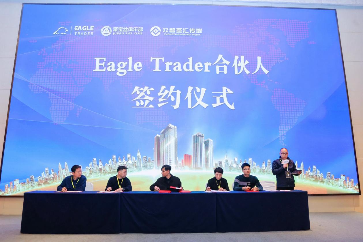国际黄金现货